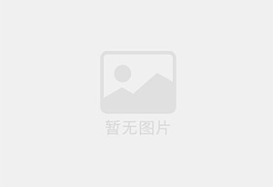 人参菜种子